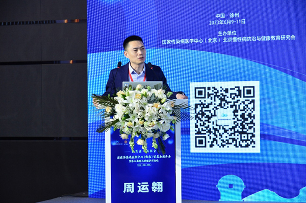 图片 20.jpg